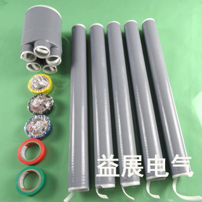 0.6-1KV冷縮低壓電纜頭 0.6-1KV冷縮低壓電纜頭